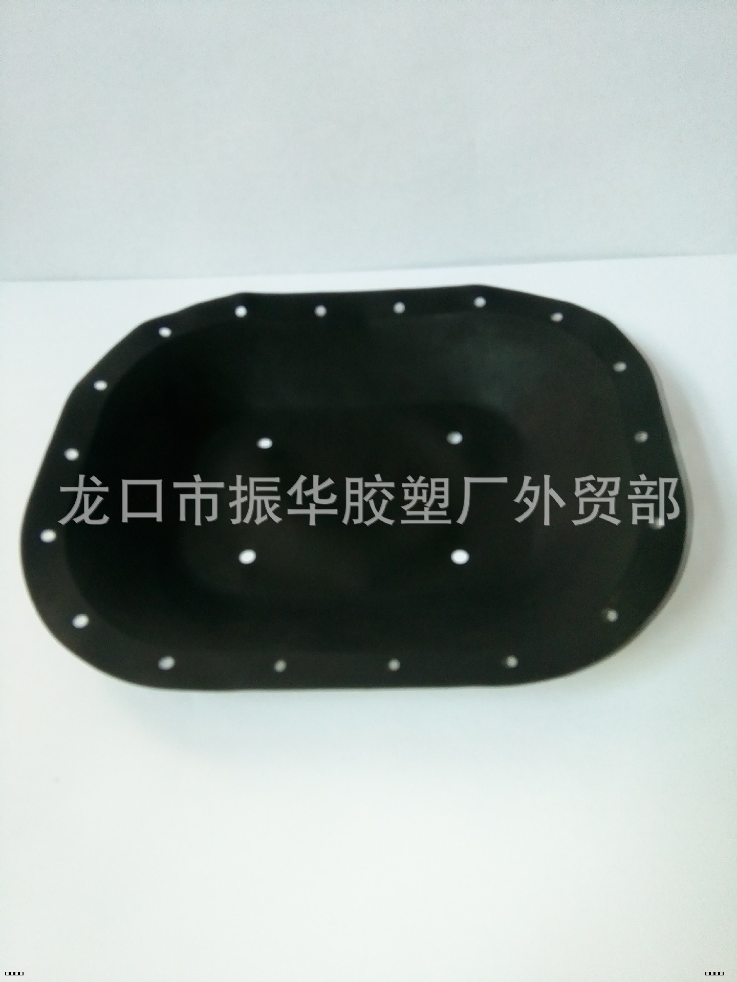 燃气表膜片生产