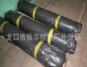 橡胶皮膜在哪些领域中的应用？